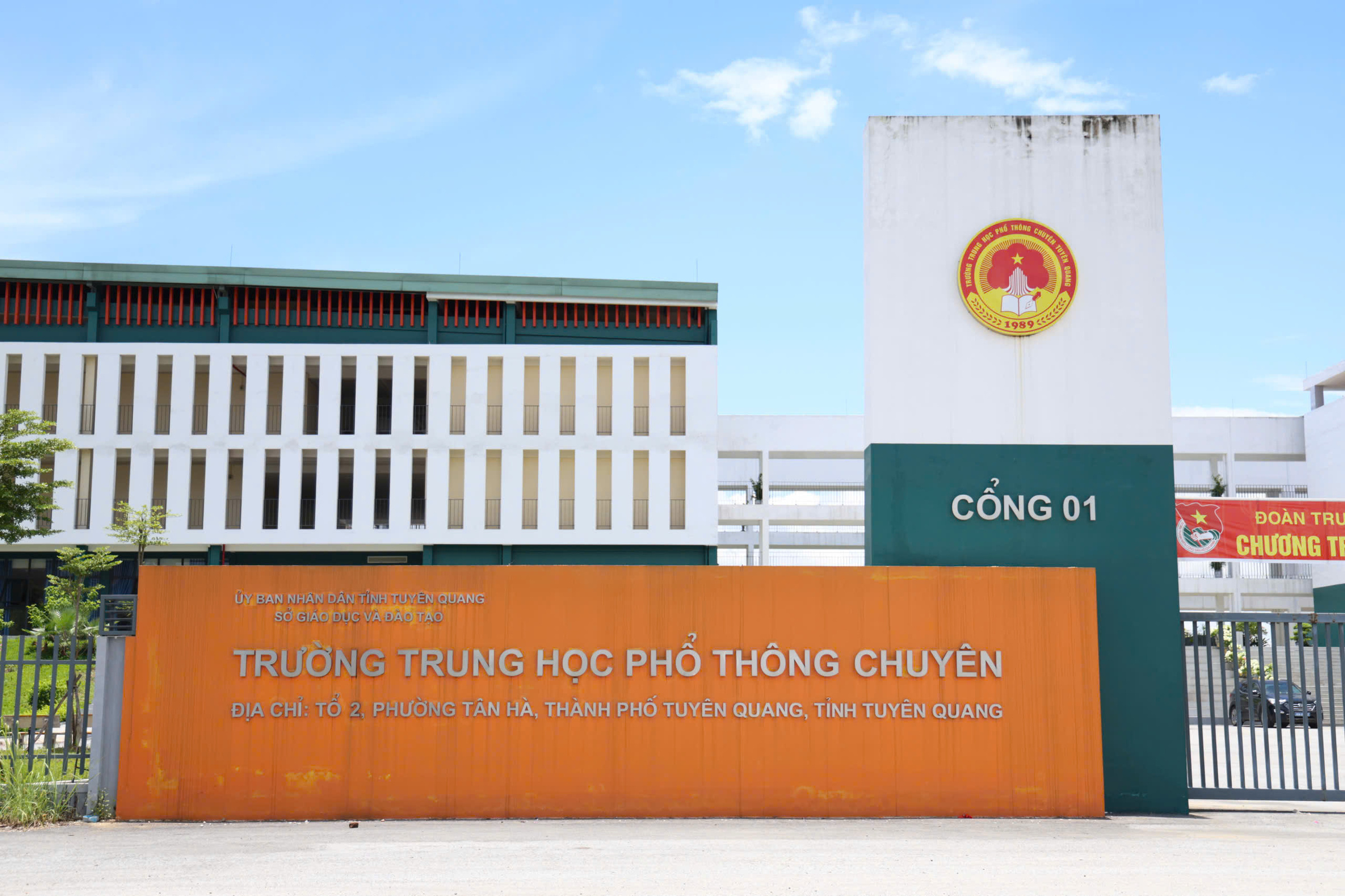 26 người 'vi phạm pháp luật' trong vụ điểm thi Toán ở trường chuyên Tuyên Quang