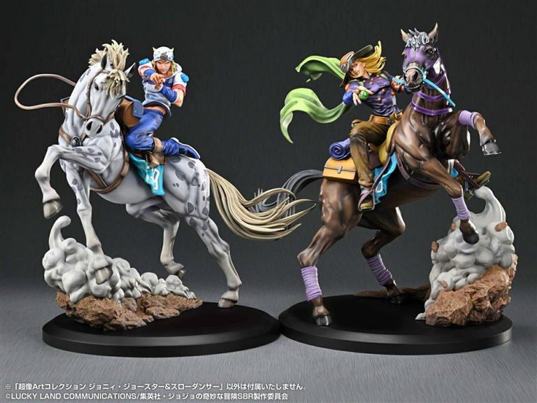 全高・横幅30センチを超える大迫力サイズ! スティール・ボール・ラン
