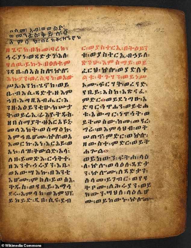 The ancient text tells of fallen angels, giants and one of the earliest accounts of the origins of demons, stories that never made it into the biblical canon followed by most Christians. Authorship is traditionally attributed to Enoch, the great-grandfather of Noah