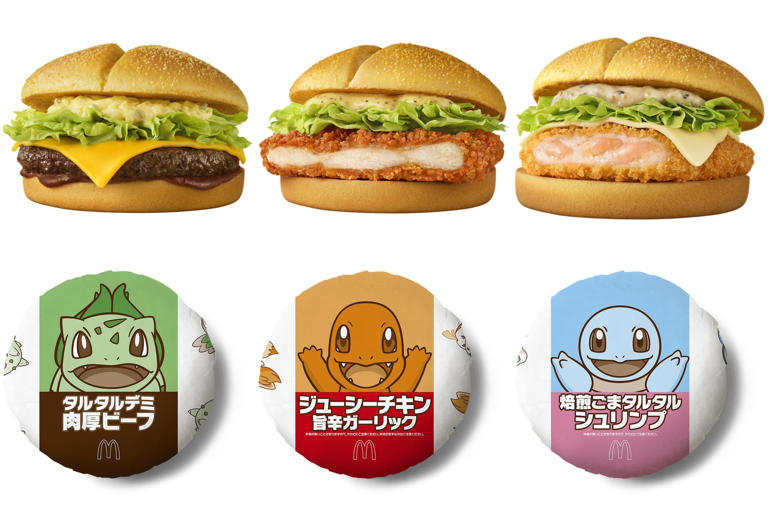 マクドナルド「ポケモン30周年バーガー」で8商品を発売!フシギダネ