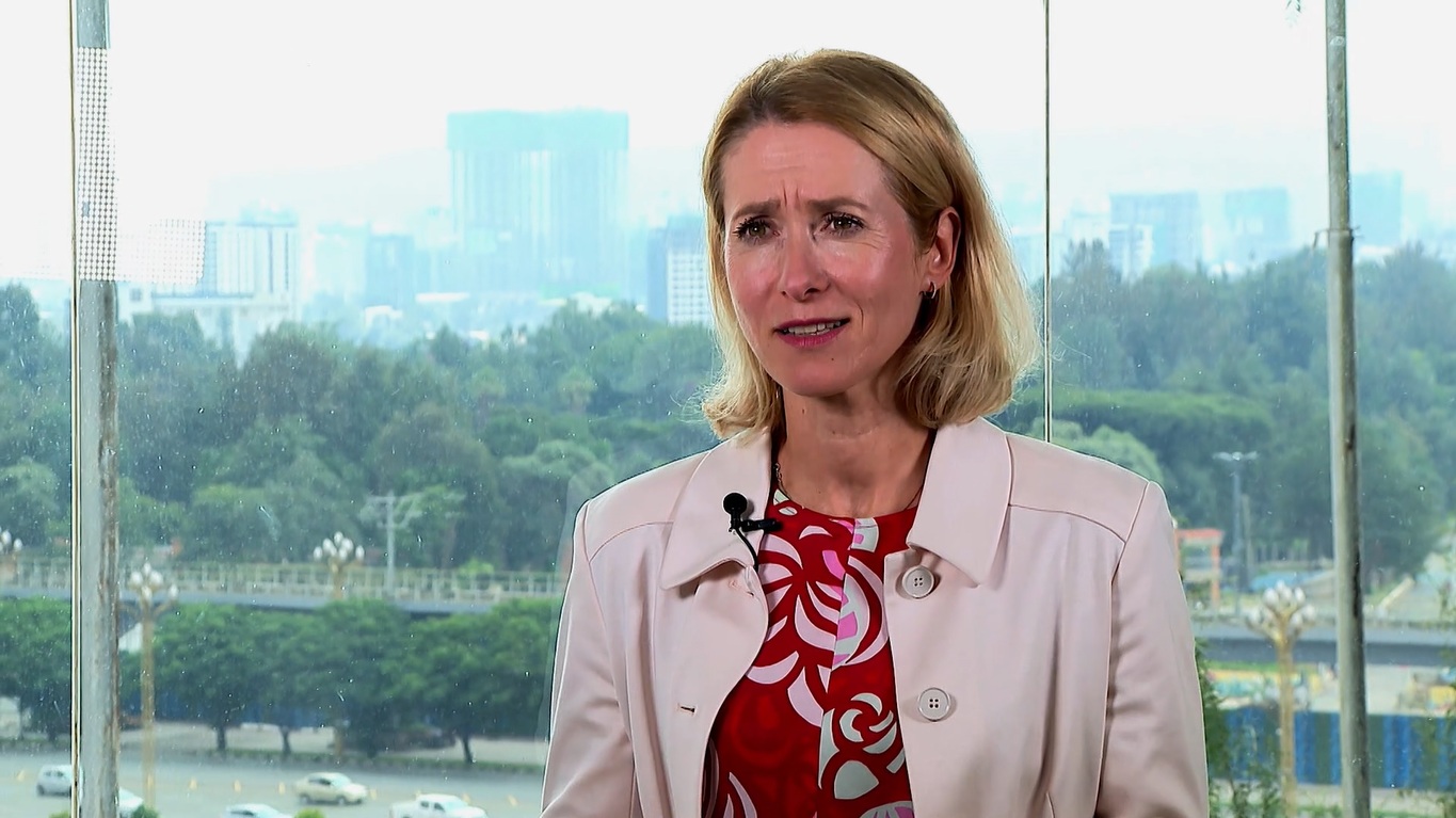 European Union committed to deepening cooperation with Ethiopia in ...