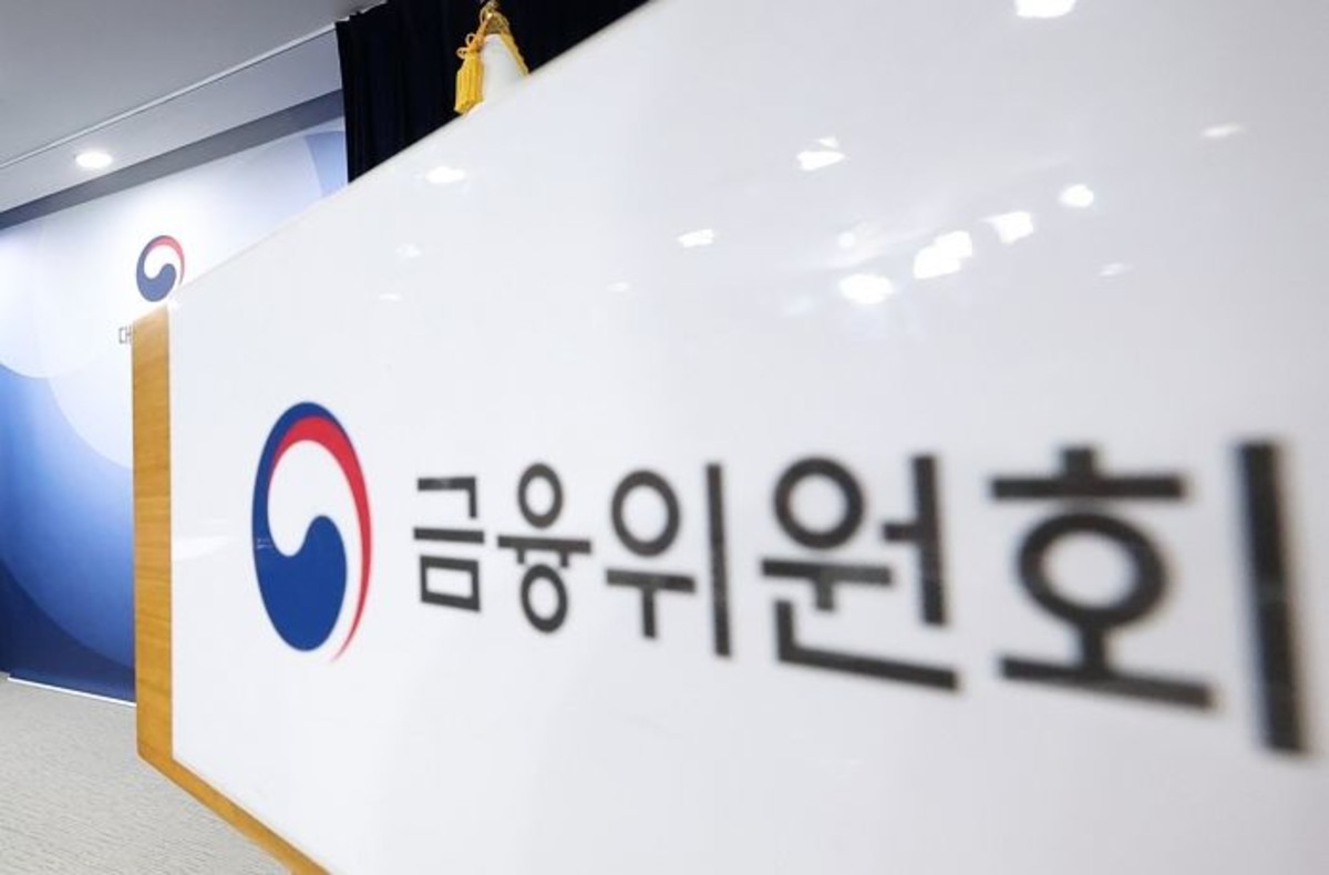 토스, 빅테크 최초 금융복합기업집단 지정...삼성·한화 등 8곳 포함