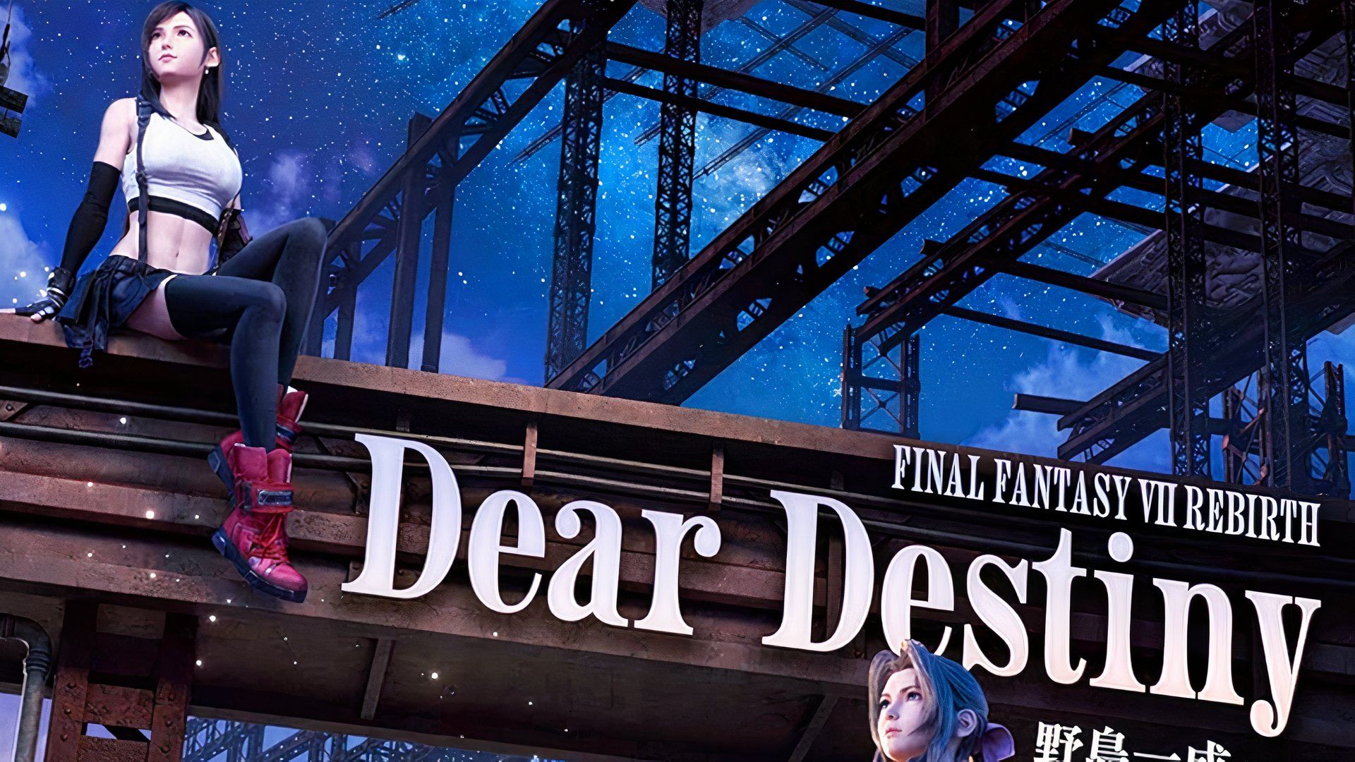 Final Fantasy 7 Rebirth: Dear Destiny officially revealed by Square Enix