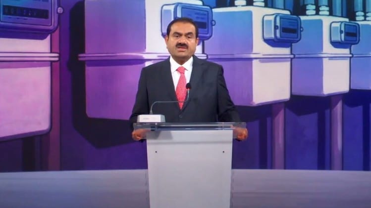 Adani Group's aluminium play gives it a strategic advantage in power businesses, say analysts
