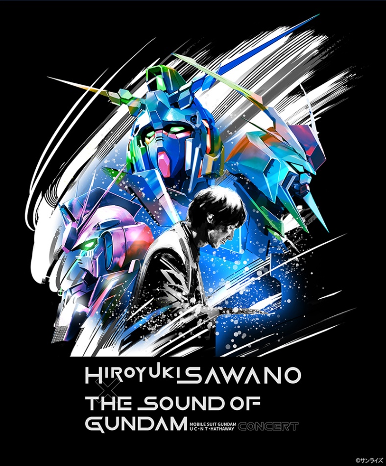 ガンダム：コンサート「澤野弘之×THE SOUND OF GUNDAM」 「閃光の