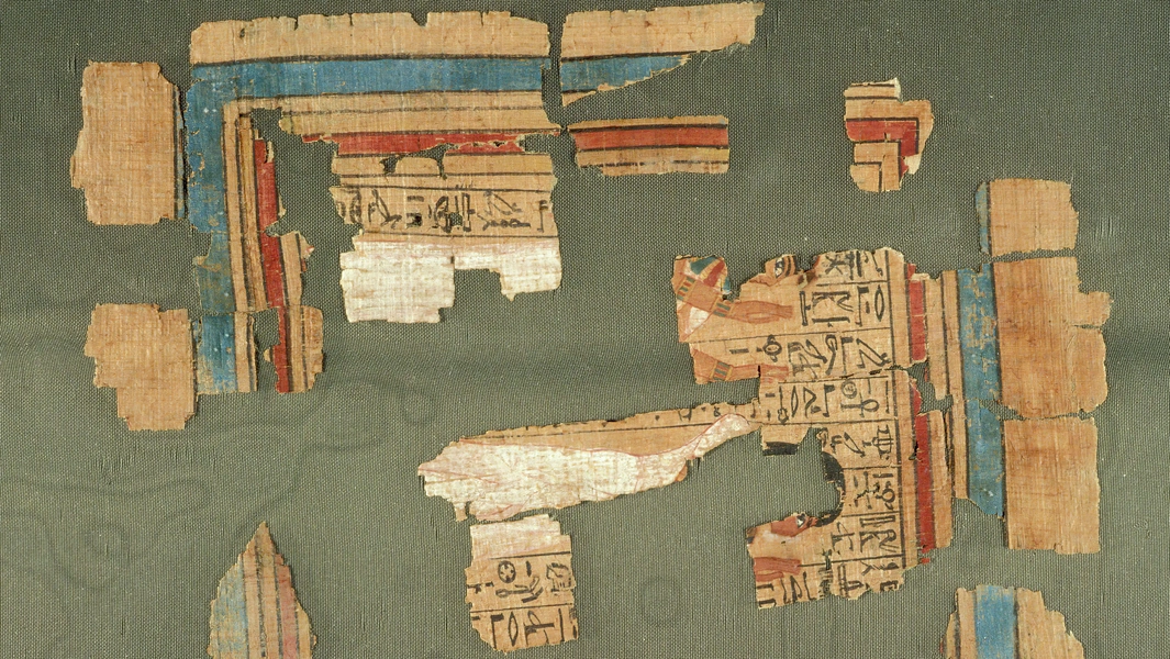Ancient Egyptian texts and the biblical giants debate