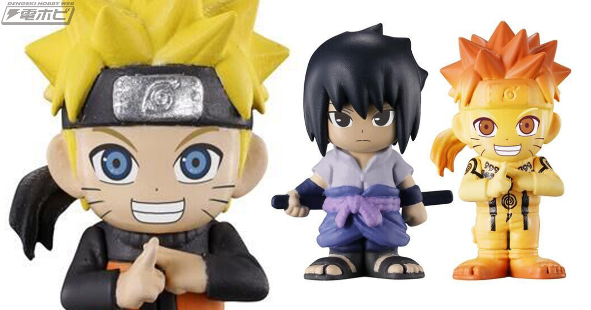 NARUTO-ナルト- 疾風伝』のびっくらたまごがドン・キホーテ他限定で