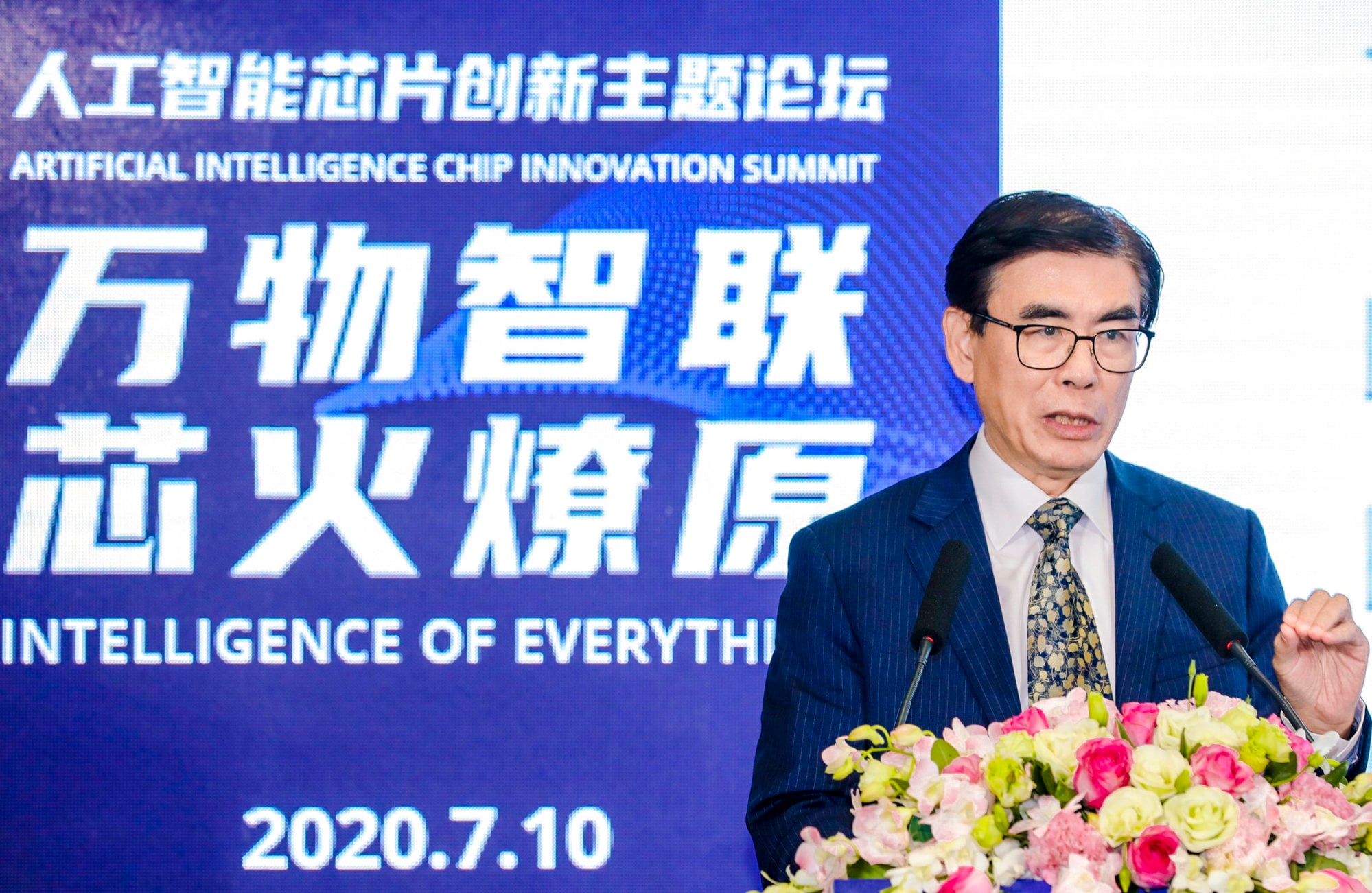 Chinese AI chip start-up exits stealth mode, bets on 3D stacking to ...
