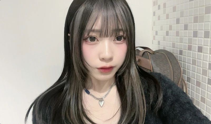 Ngọc nữ bị bắt