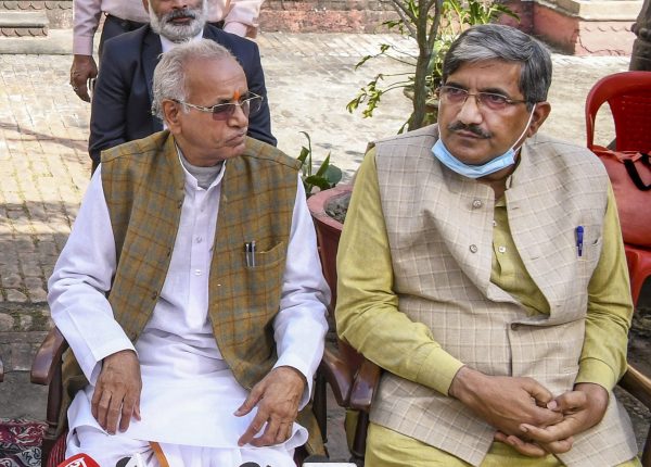 Ram Temple Funds Theft: Faizabad Bar Association Seeks FIR Against Champat Rai, 2 Others, Warns of Fresh Protests