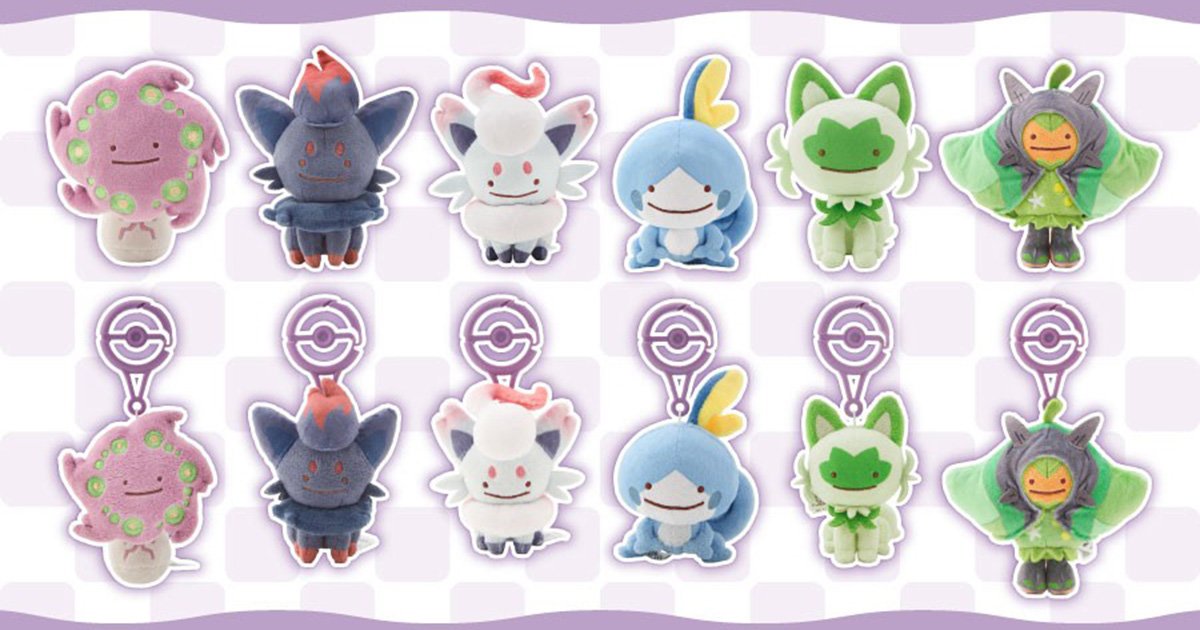 まめっち、みみっちのガラケーキーホルダーが可愛すぎ! しまむらで