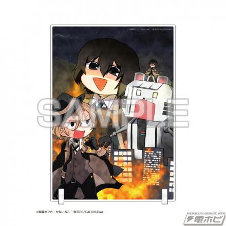 文豪ストレイドッグス』『文豪ストレイドッグス わん!』のオリジナル