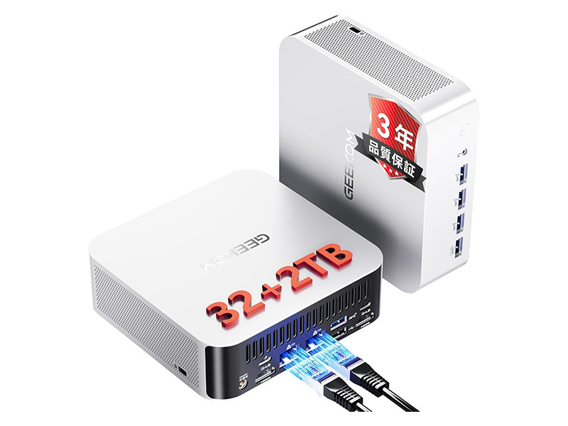本日みつけたお買い得品】メモリ32GBでSSD 2TB! Ryzen AI 9搭載ミニPC