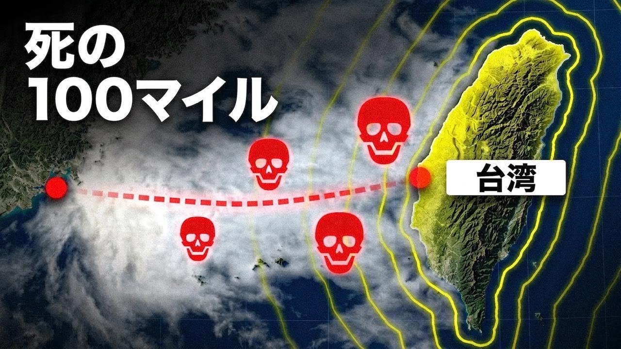 アメリカ合衆国&ocid=fujitsudhp の天気予報 | MSN 天気