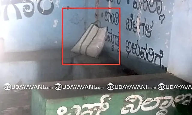 Newborn baby girl found abandoned in bag at Ripponpet bus stop