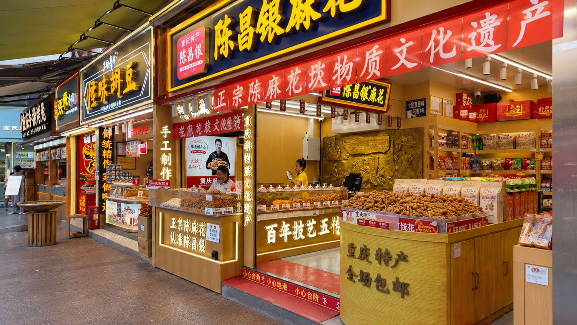 Authentic regional products continue drawing curious shoppers across ...