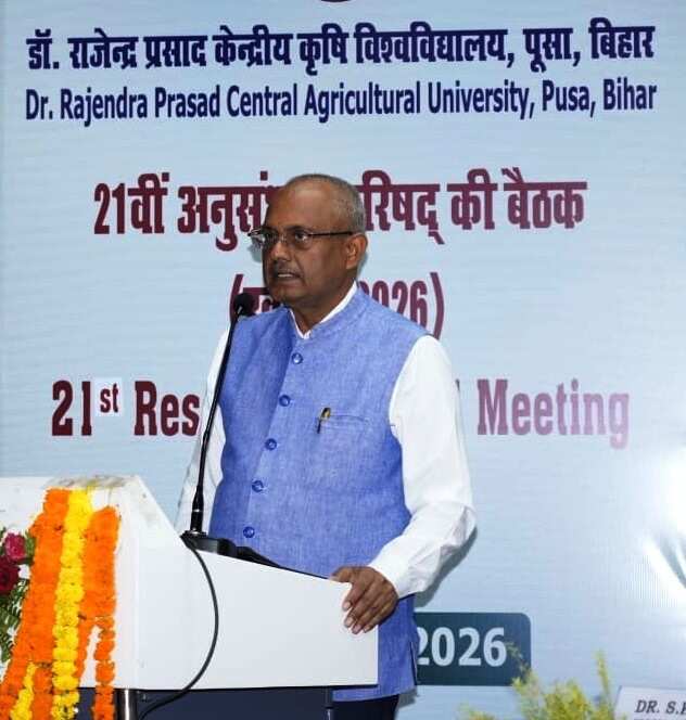 Adopt digital tech to boost crop production: RPCAU VC