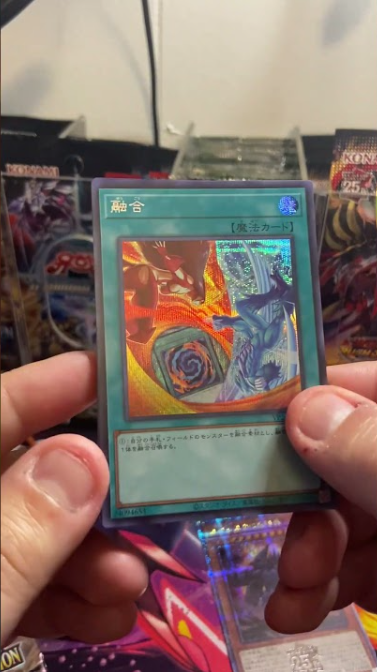 The Secret Obelisk Pull Everyone Is Chasing