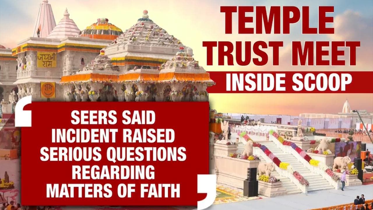 Ram Temple Trust accepts Champat Rai resignation | Top headlines of 6th ...