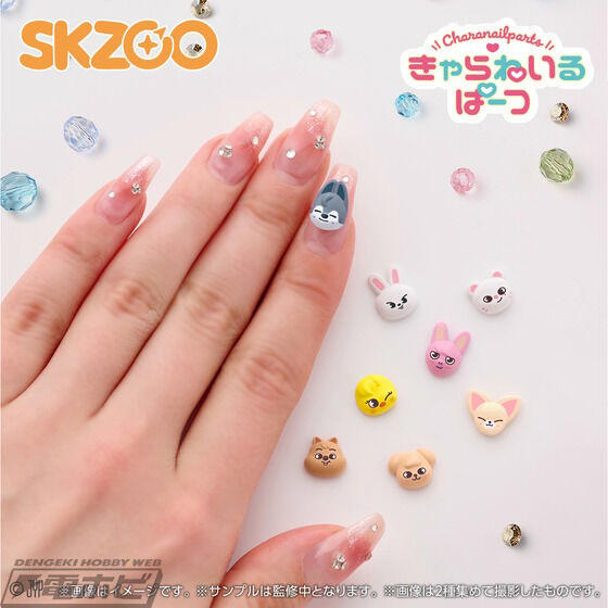 たまごっち』『SKZOO』『ハローキティ』などのキャラたちが精密