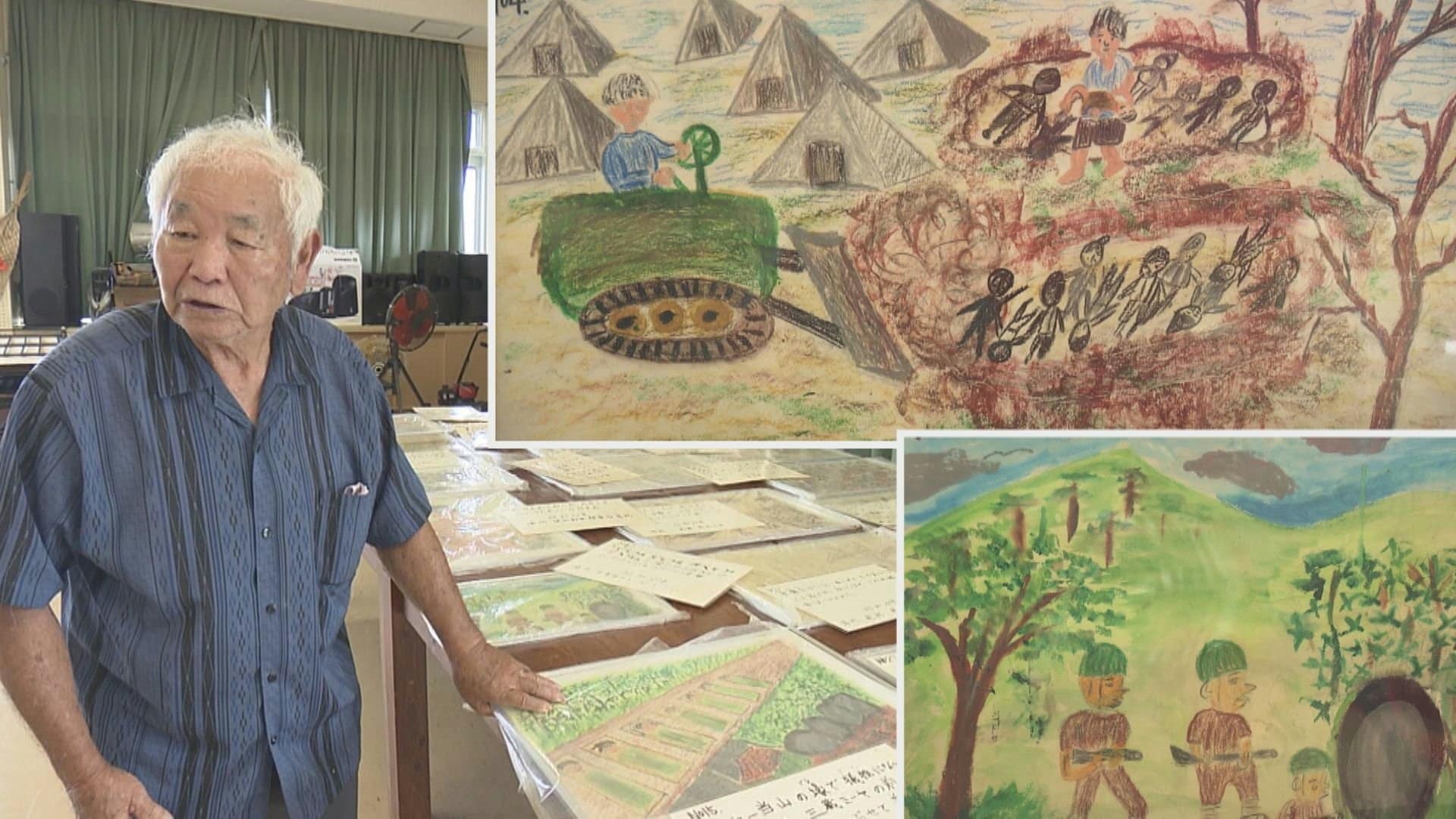 20年前に、小学生だった妹が書いた絵 沖縄発】「言葉は消えるから、絵に描いて残そう」――幼い妹の命を奪った