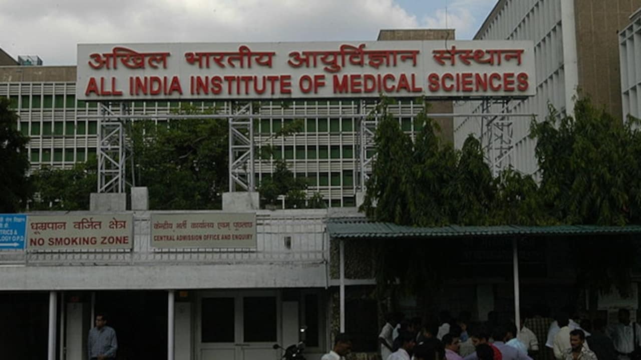 NEET UG result 2026 soon: Here are top 10 medical colleges as per NIRF ...