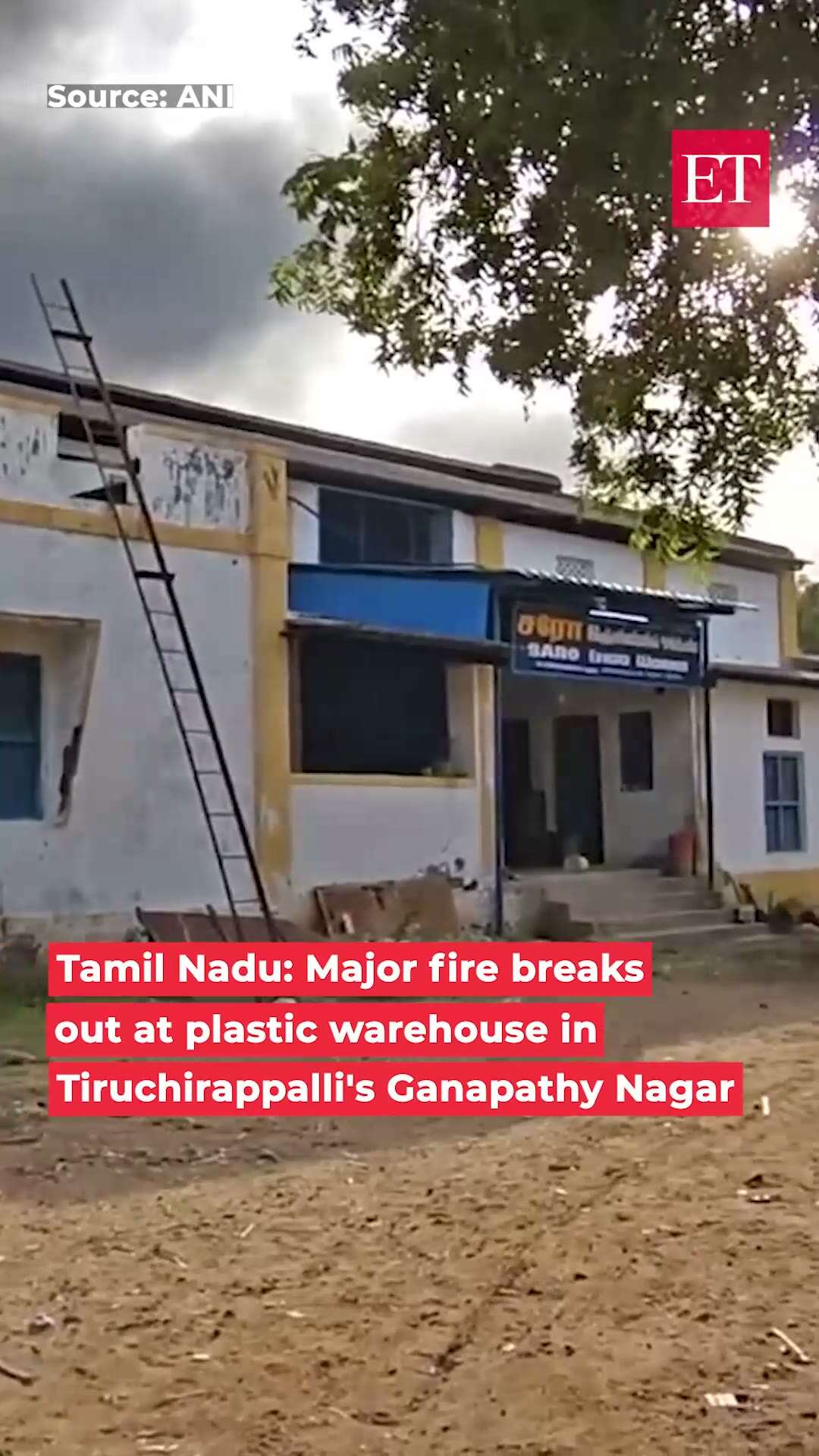 Tamil Nadu: Major fire breaks out at plastic warehouse in ...