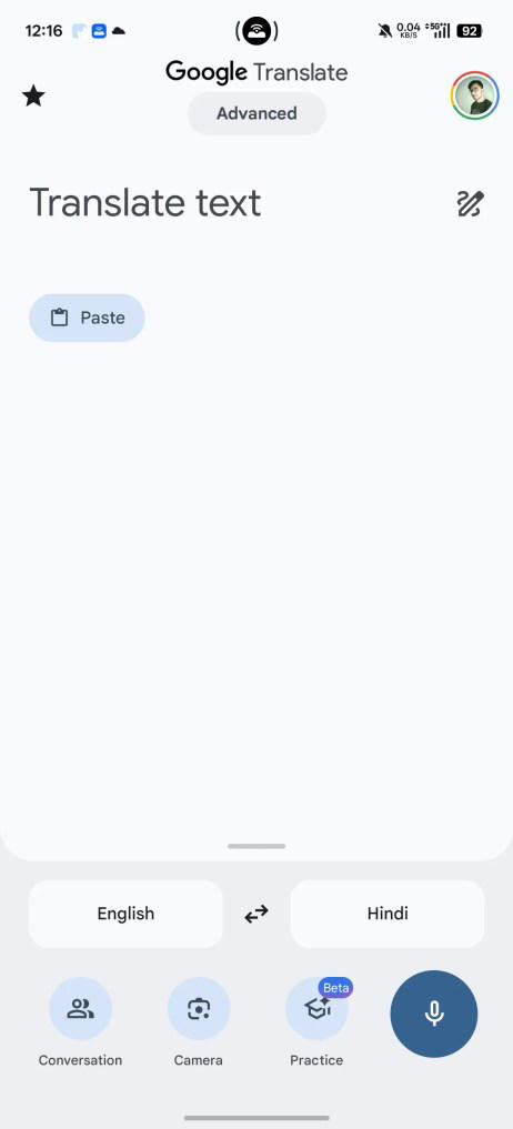 Google Traduction cache une interface moderne sur Android