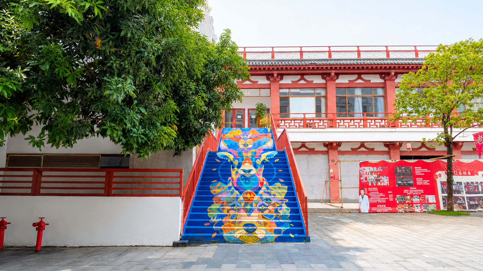 This historic cultural complex presents traditional spaces through ...