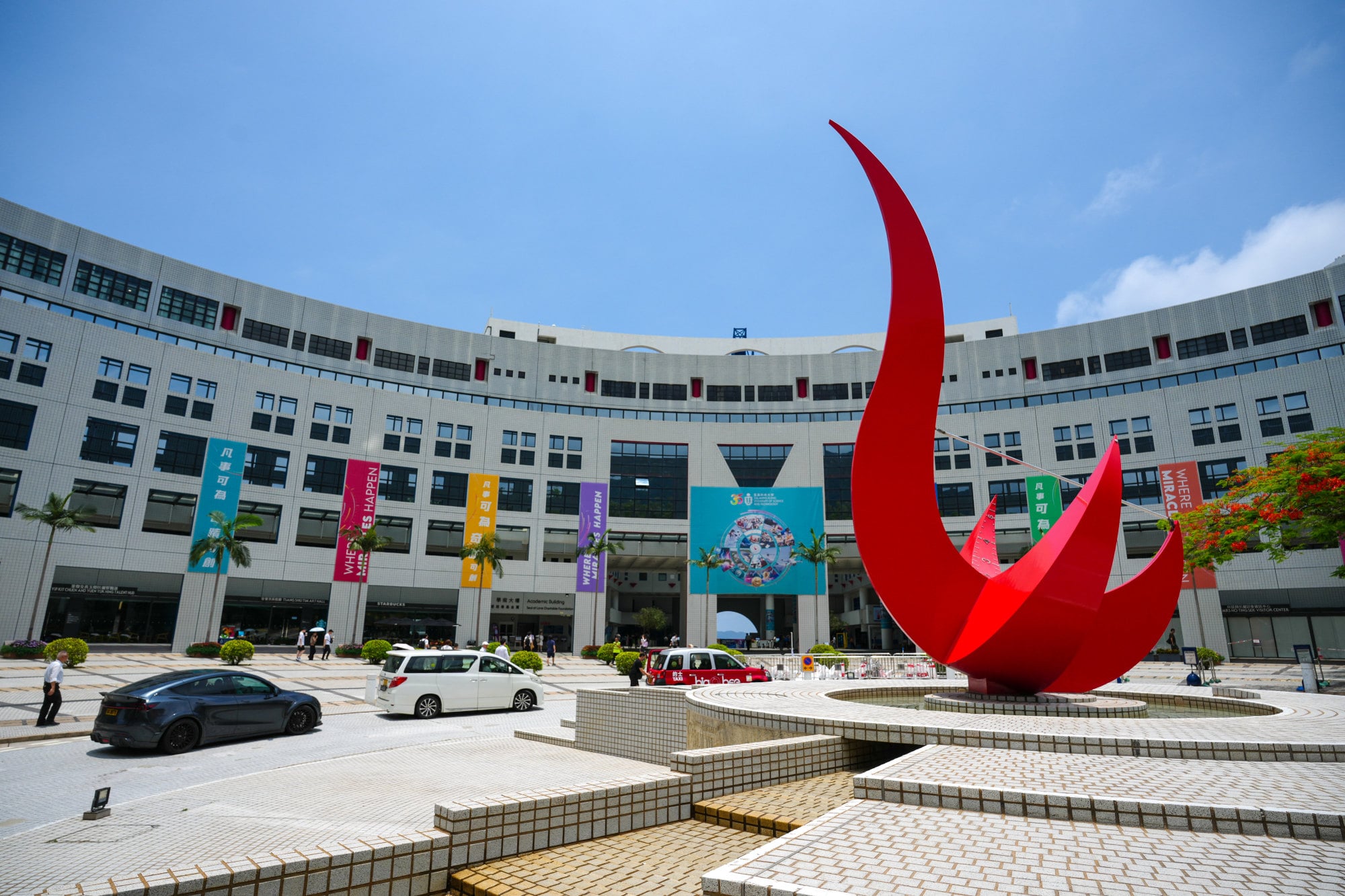 Hong Kong universities snap up office and retail sites amid classroom ...