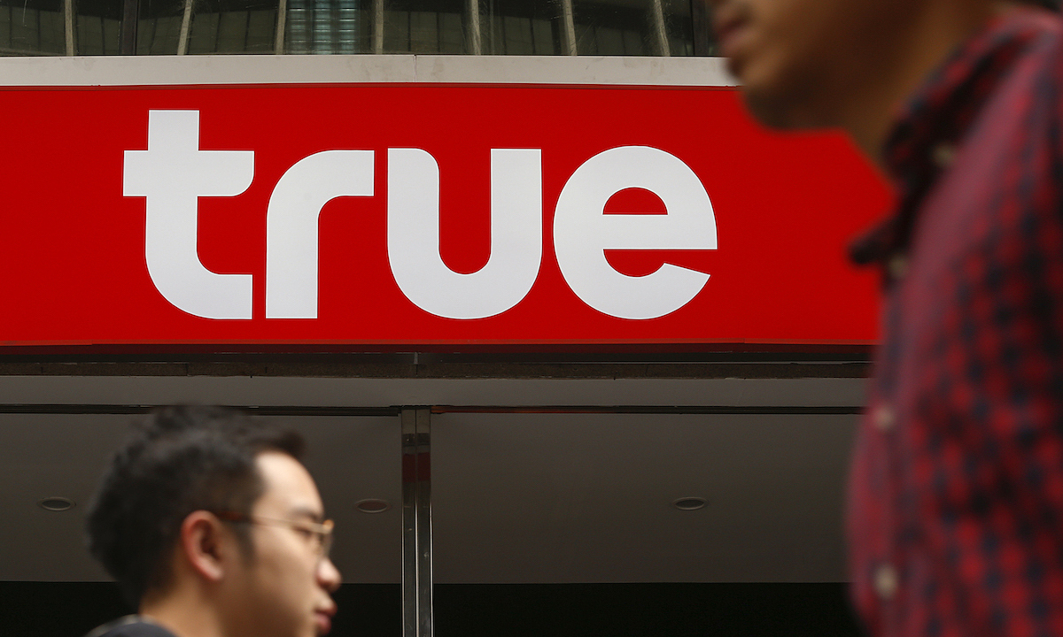 Thailand investigates unknown investor’s $1B stake in second largest ...