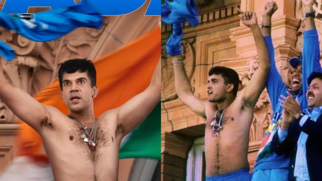 HBD Ganguly: దాదా బయోపిక్‌ 'ఫస్ట్‌ లుక్‌' అదుర్స్.. ఆ ఐకానిక్ సీన్‌తో ...