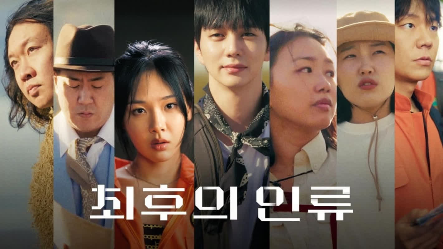 넷플릭스 국내 4위 기록한 K-다큐멘터리, 장르적 진화와 시장 과제