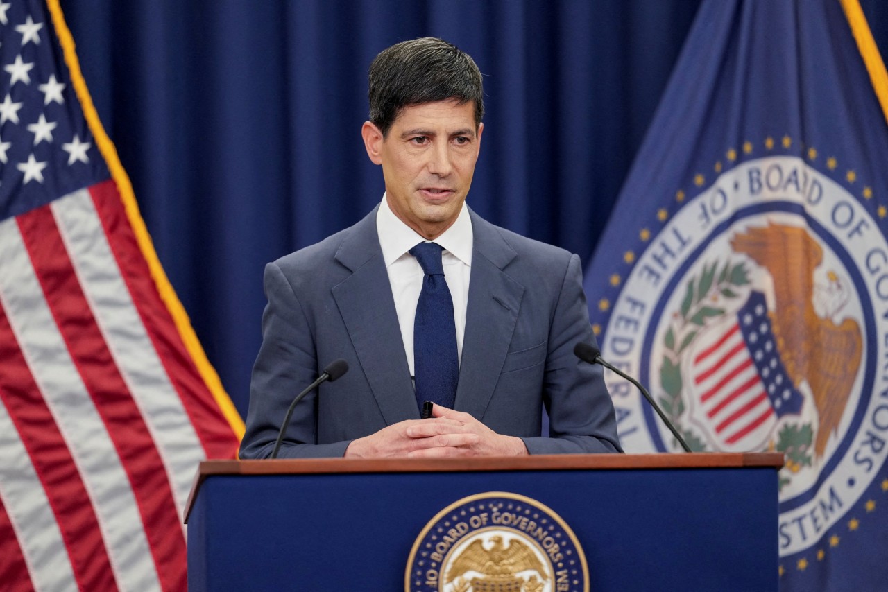 Fed officials flagged risks that would warrant higher rates