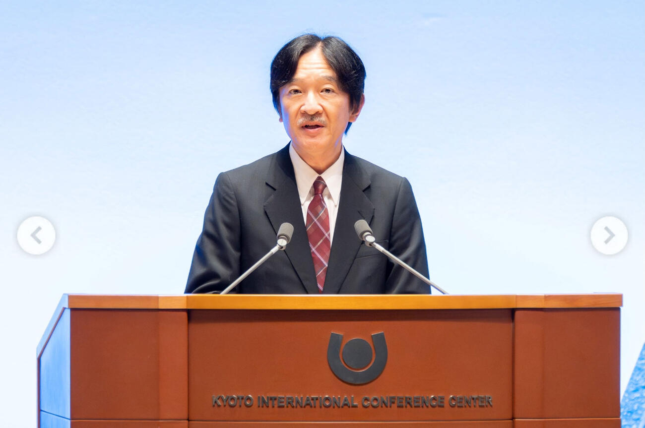 【写真】「第22回国際内分泌学会議」にご臨席された秋篠宮さま