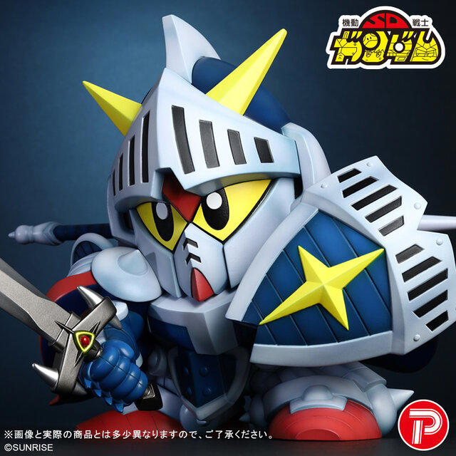 カードダスから出てきたようなクオリティ!「SDガンダム外伝 騎士