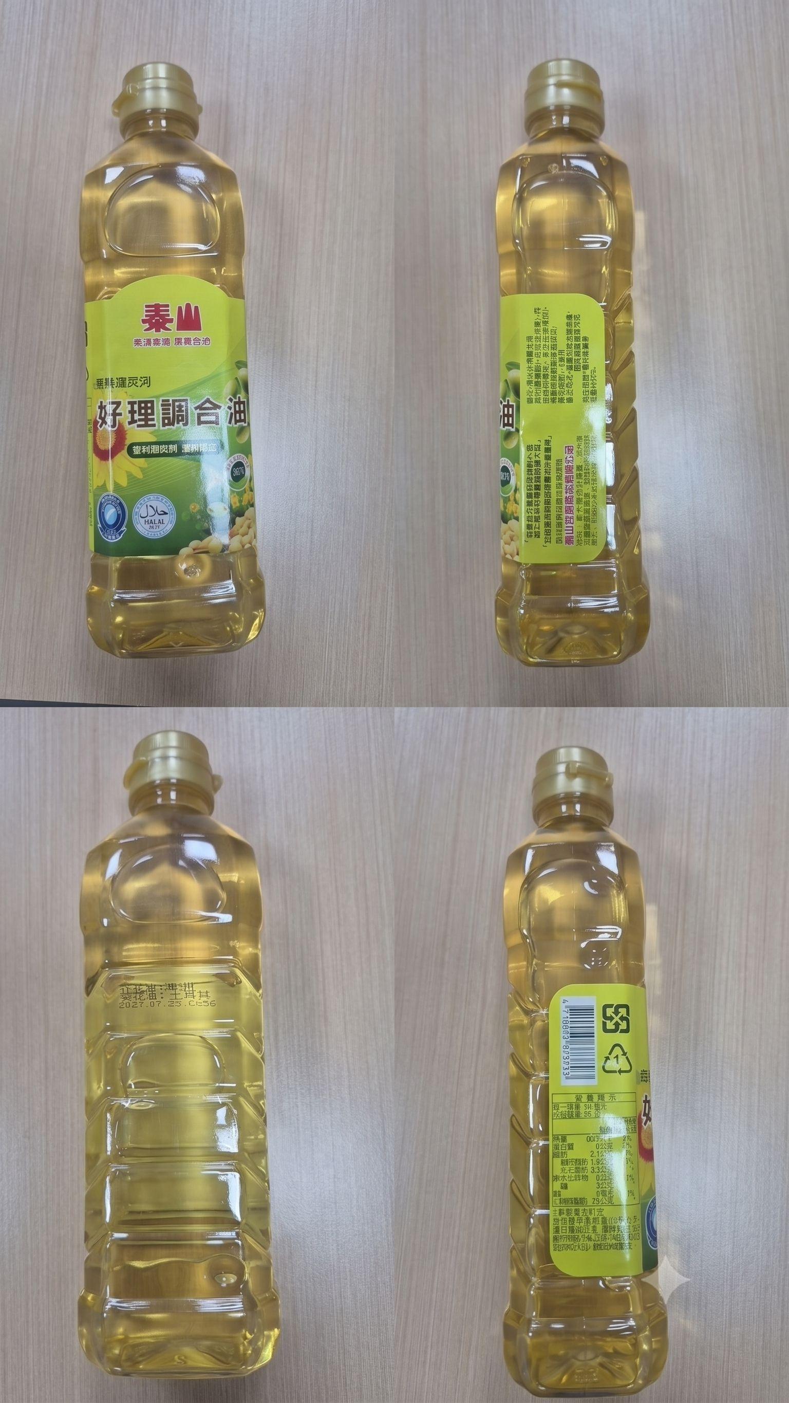 賴中強重申食安關乎國安：引用泰山前董座警告，促併購審查需強化財經國安意識