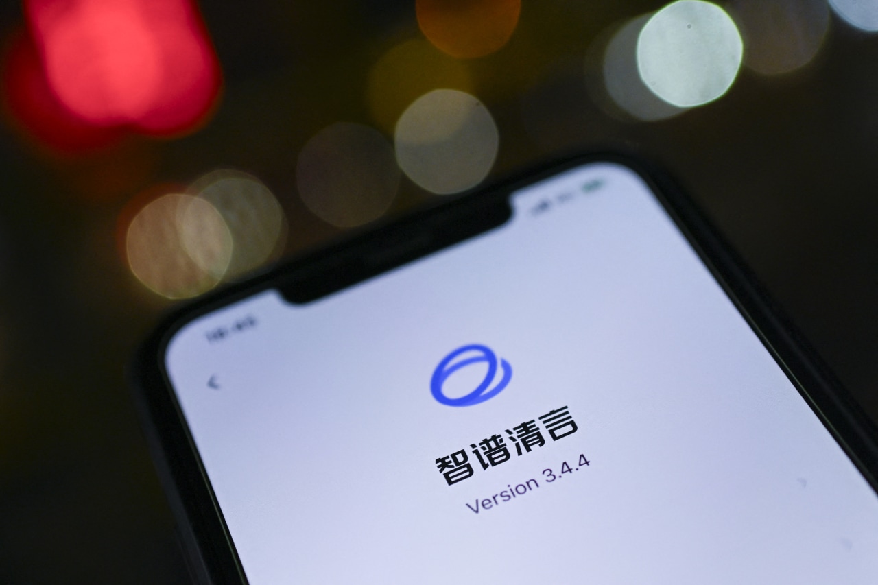 China's Zhipu AI shares surge on $4.0 billion fundraising