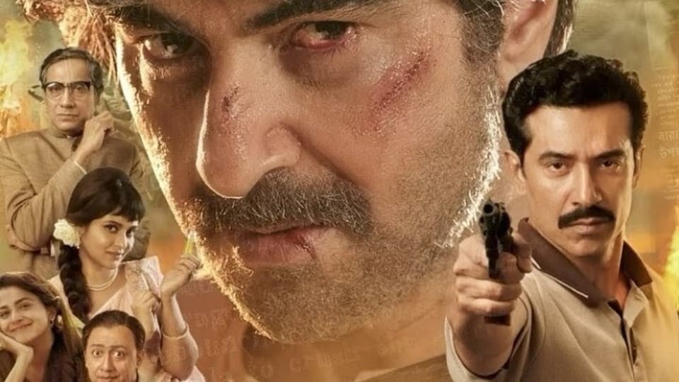 হারিয়ে যাওয়া এক নায়কের গল্প বলবে জিৎ, অবশেষে ঘোষণা ছবি মুক্তির তারিখ