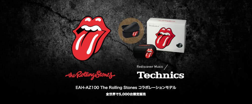 Technics」と「The Rolling Stones」コラボモデルの完全ワイヤレスイヤホン