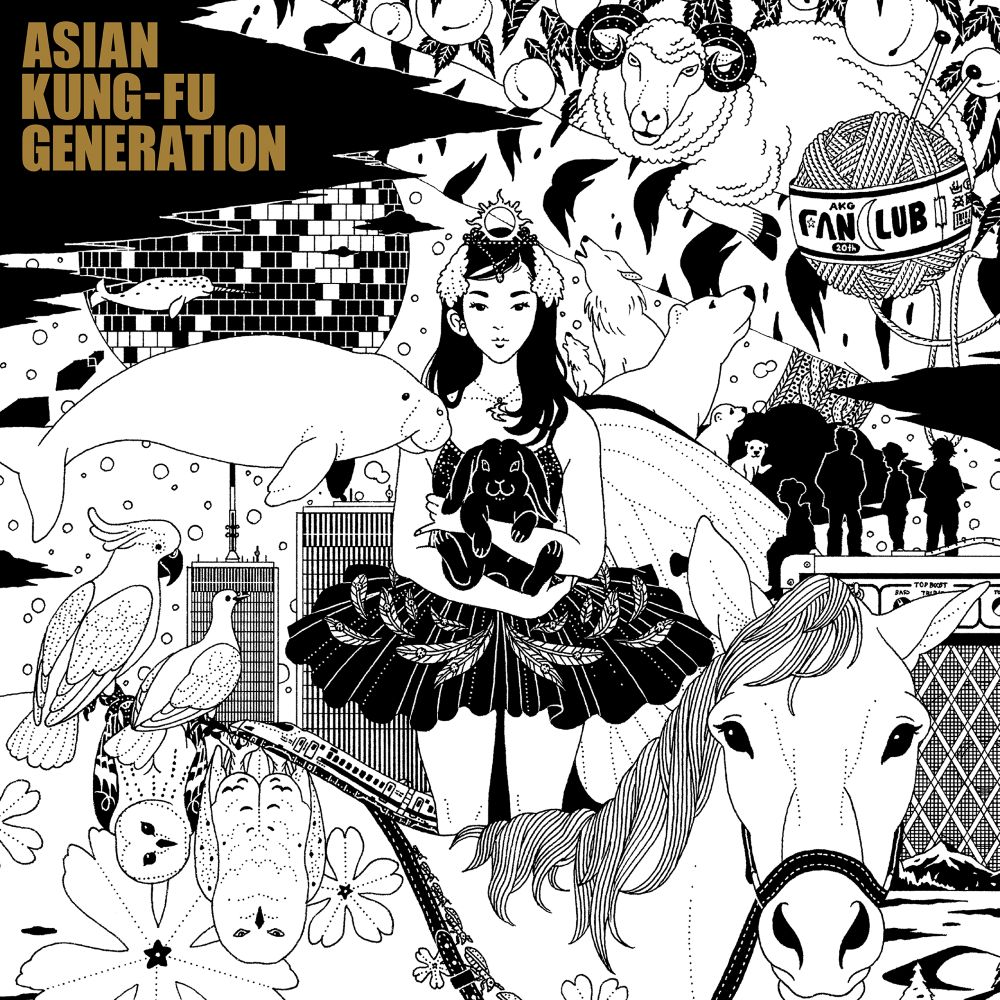 ASIAN KUNG-FU GENERATION『ファンクラブ』アナログ盤 LP ASIAN KUNG-FU GENERATION、3rdアルバム「ファンクラブ」アナログ盤9