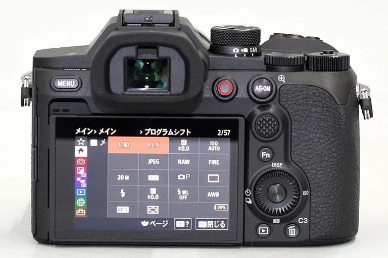 9年ぶり一新! ソニーが高倍率ズームデジカメ「DSC-RX10M5」実売36万円前後