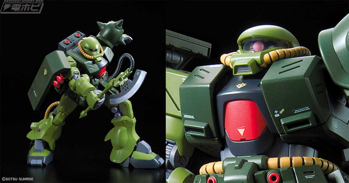 ガンプラ「RE/100 1/100 ザクII改」が再販! プレミアムバンダイにて