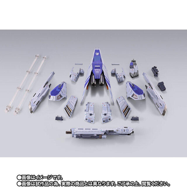 METAL BUILD Hi-νガンダム」のHWSオプションセットが抽選販売! 7月19日