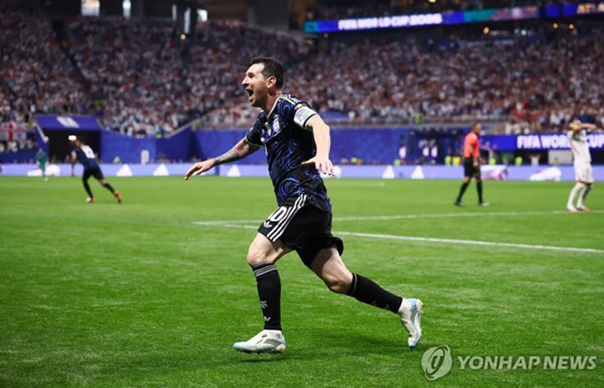  Foto zu [월드컵] 아르헨티나, 결승행... 잉글랜드 꺾고 월드컵 결승 진출 