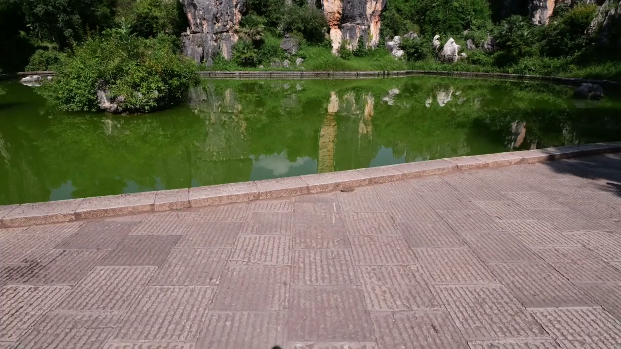 Shilin Stone Forest, China: Drone glides over limestone maze