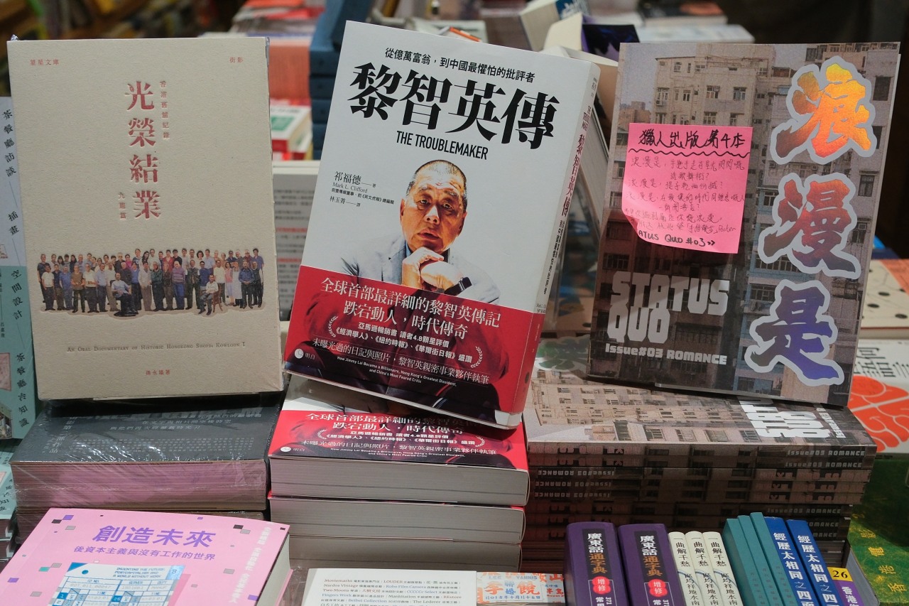 China wields security laws to cow Hong Kong's once-free literary scene