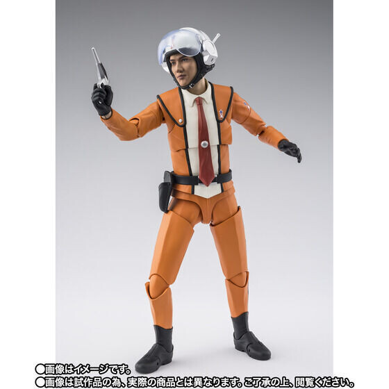ウルトラマン』放映60周年記念! SHFiguartsに「ハヤタ隊員」が新規造形