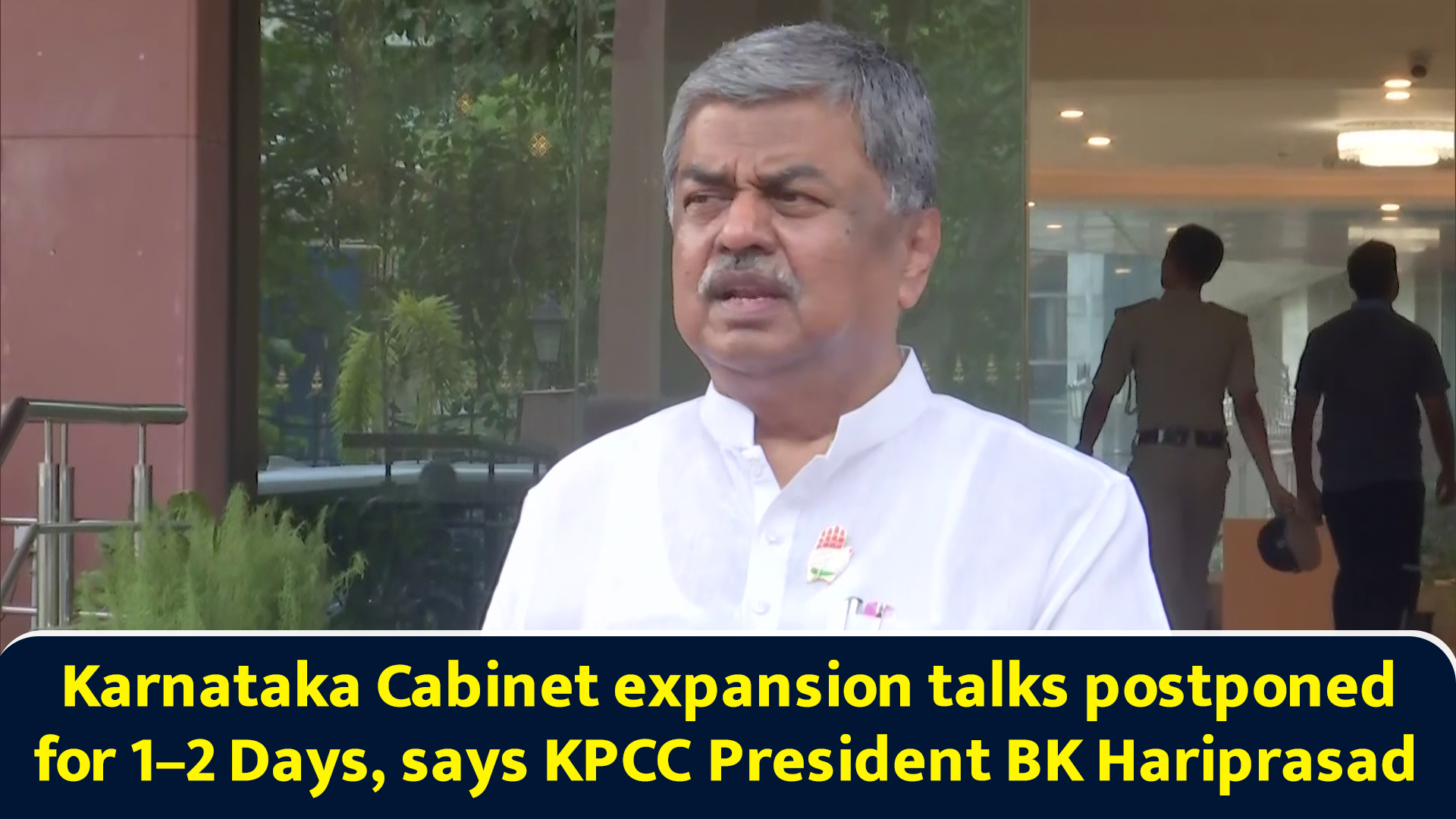 Karnataka cabinet expansion talks postponed for 1–2 days, says KPCC ...