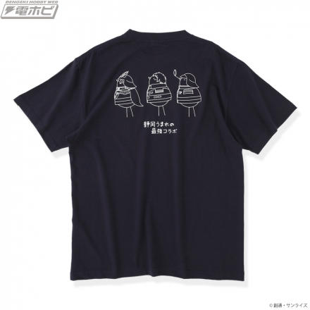 機動戦士ガンダム』と静岡銘菓「こっこ」がコラボ! Tシャツ2種、トート